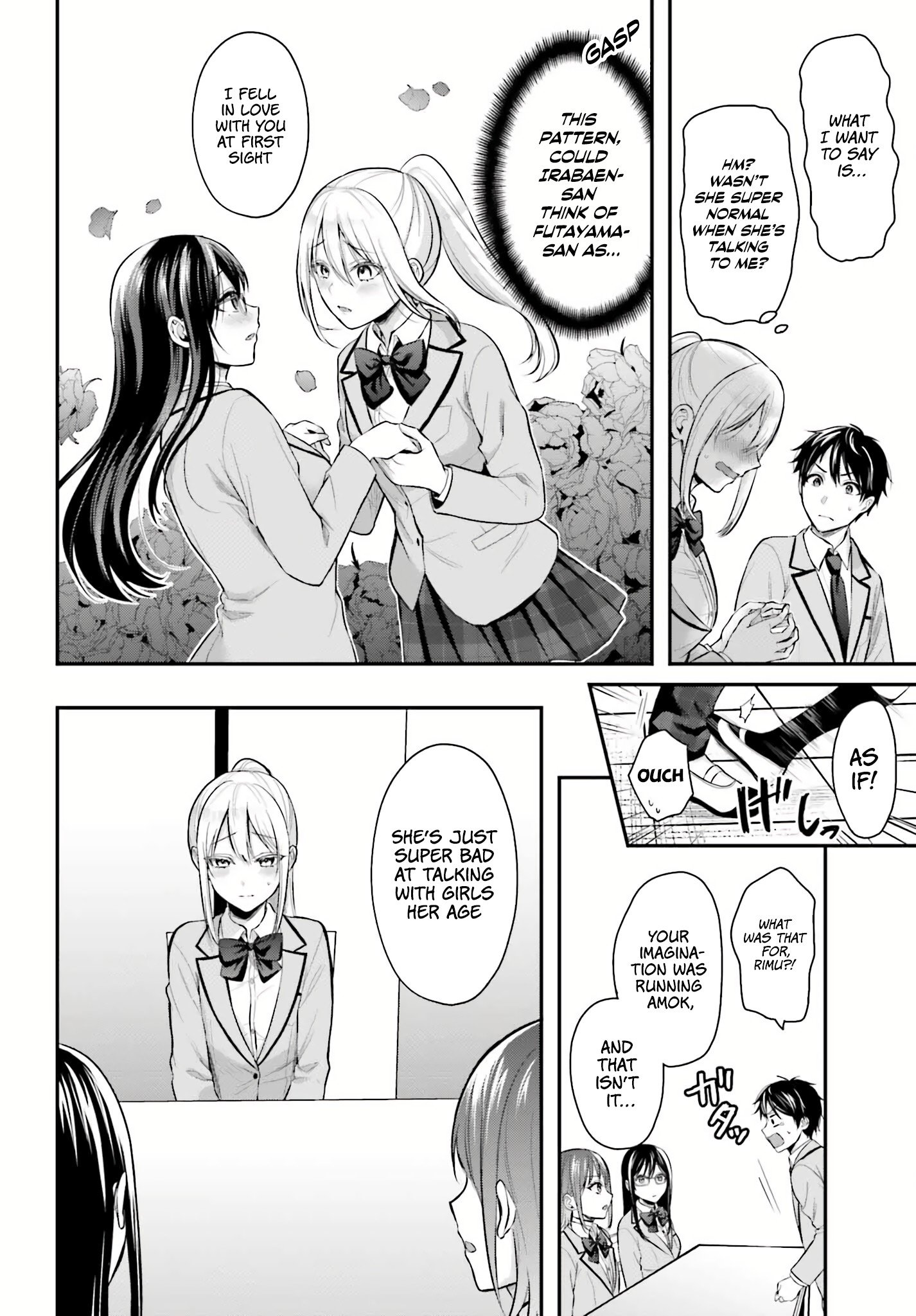Page 12 of Chapter 7