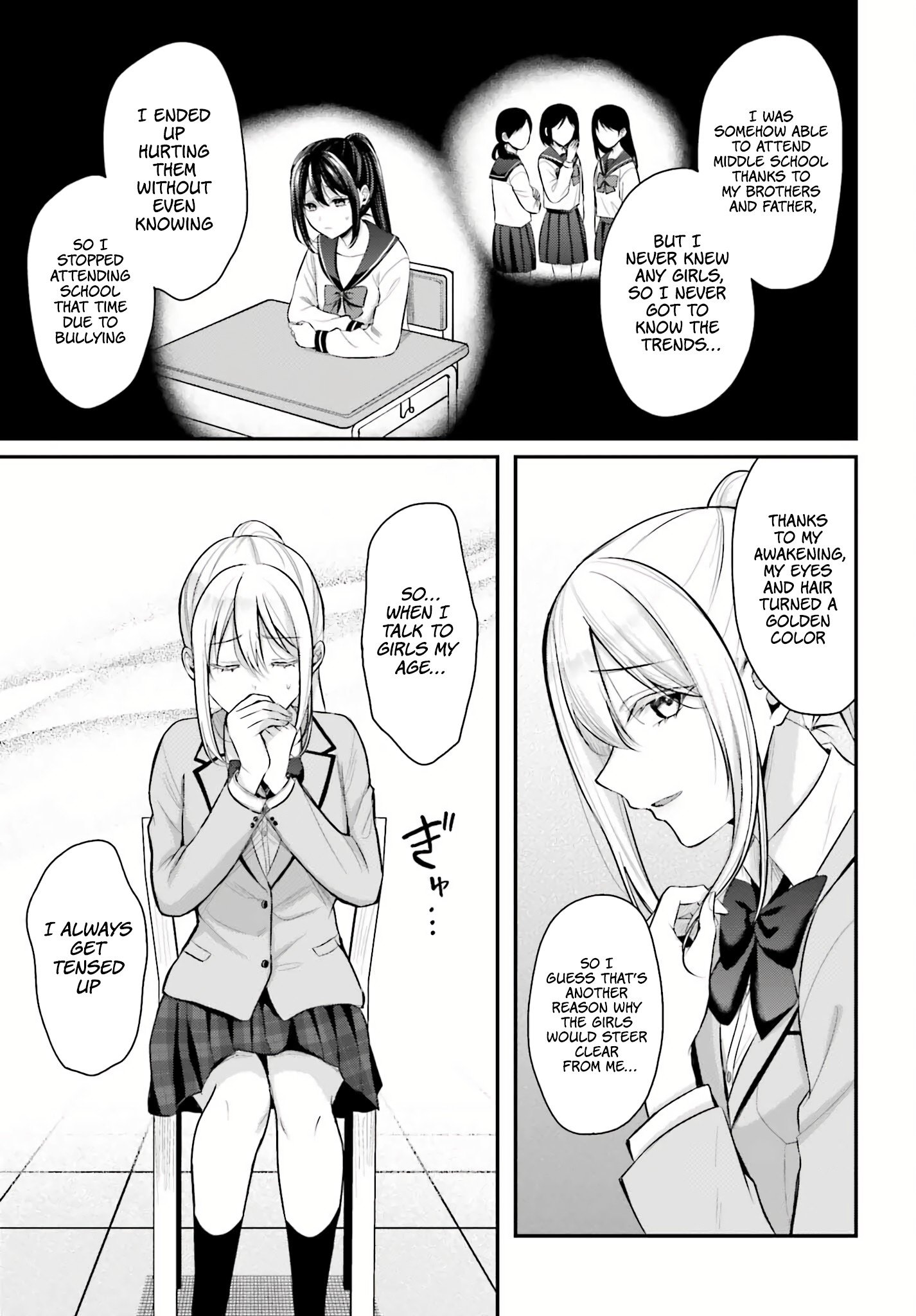 Page 15 of Chapter 7
