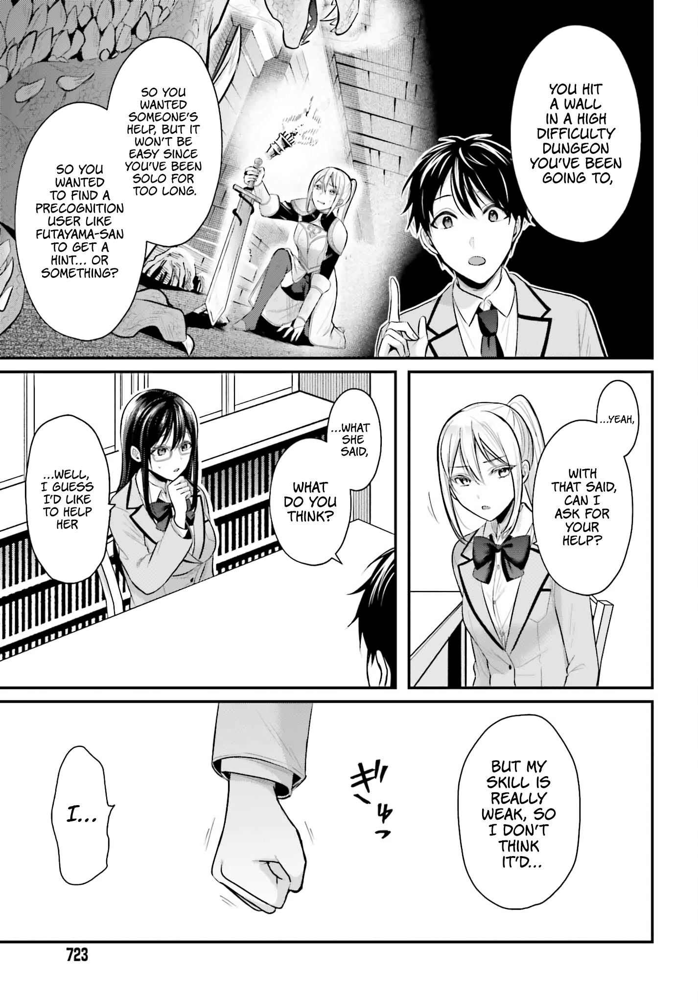 Page 17 of Chapter 7