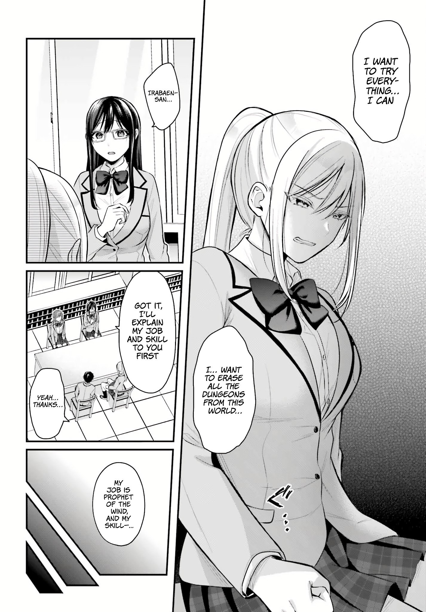 Page 18 of Chapter 7