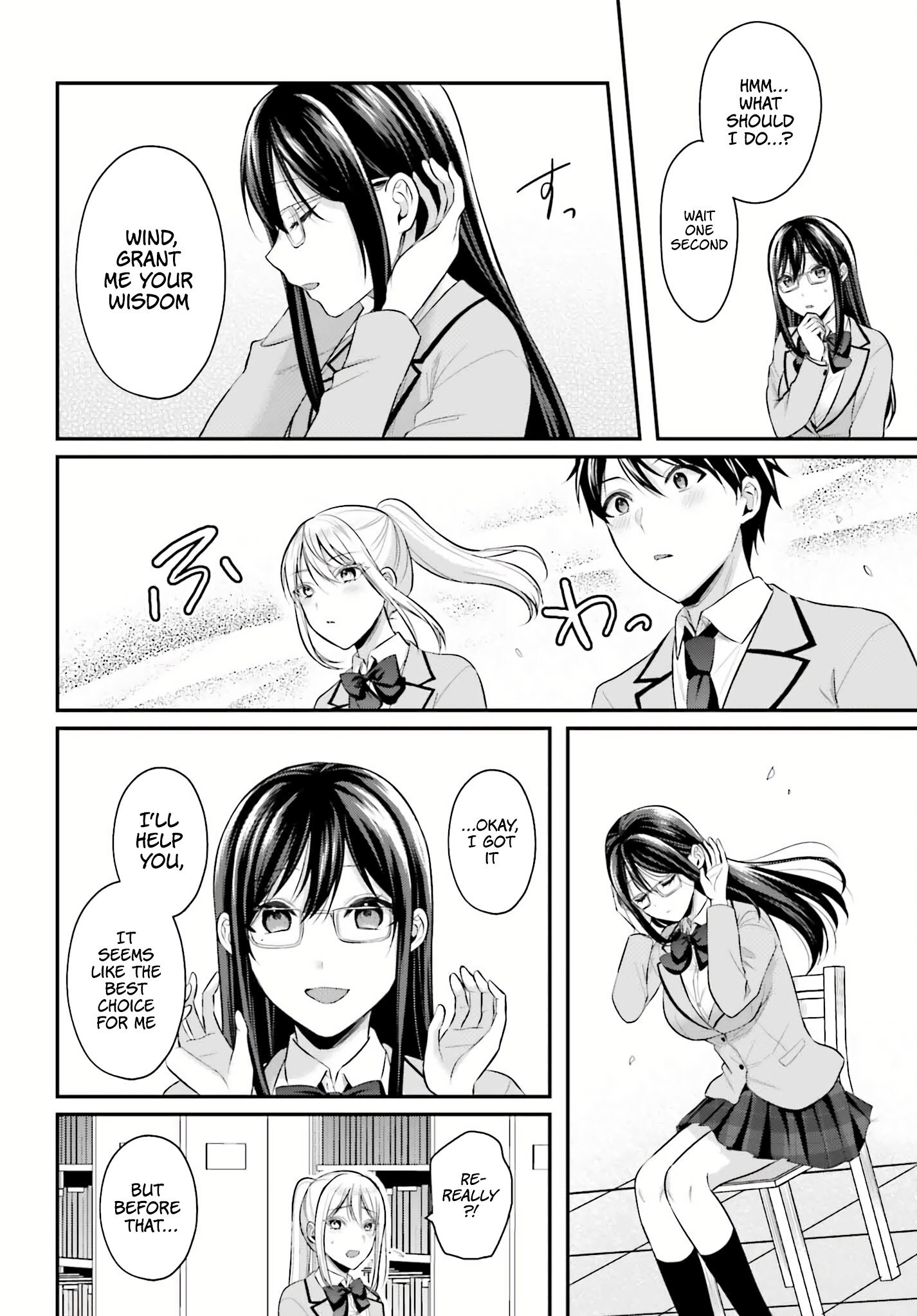 Page 20 of Chapter 7