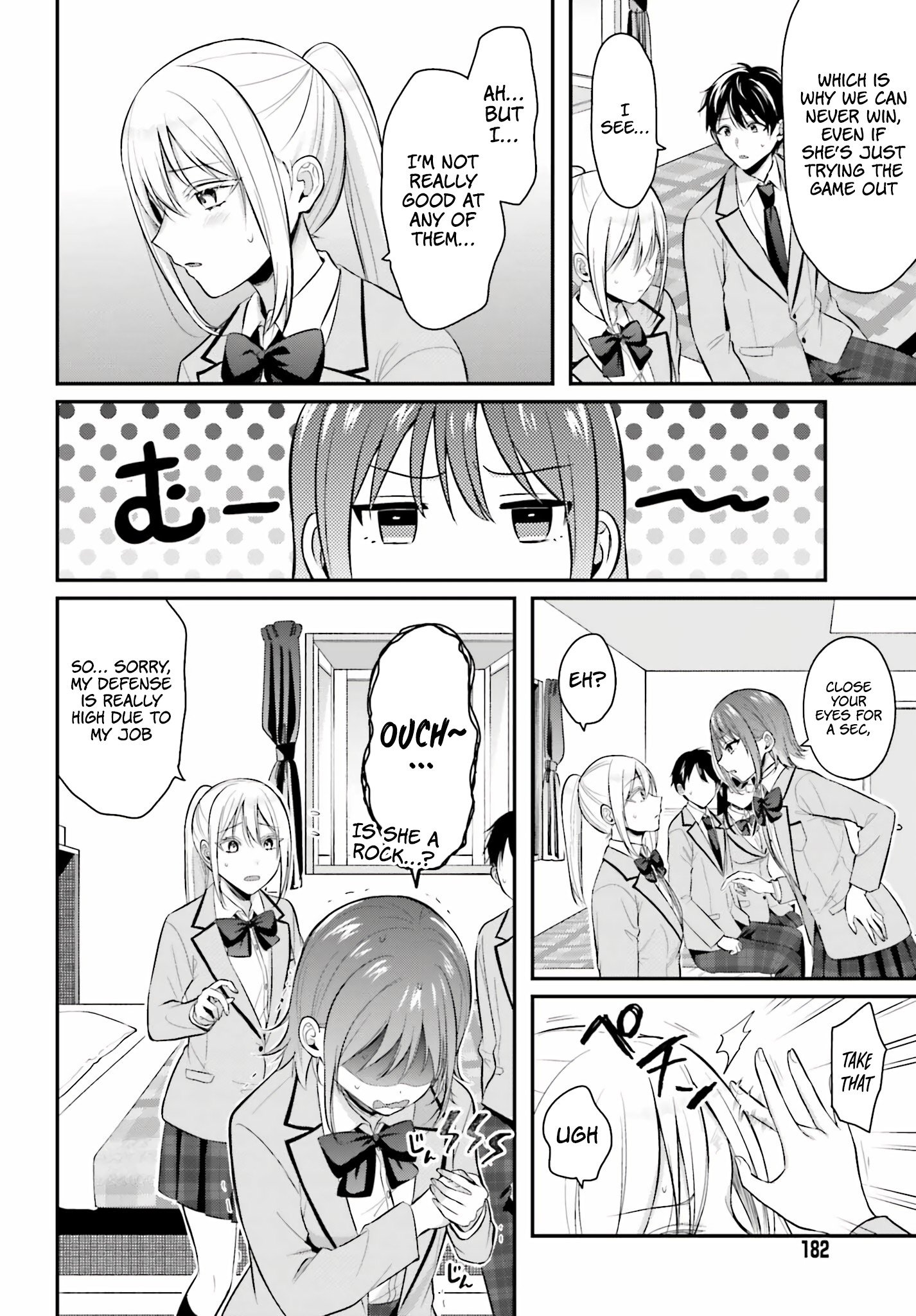 Page 14 of Chapter 8
