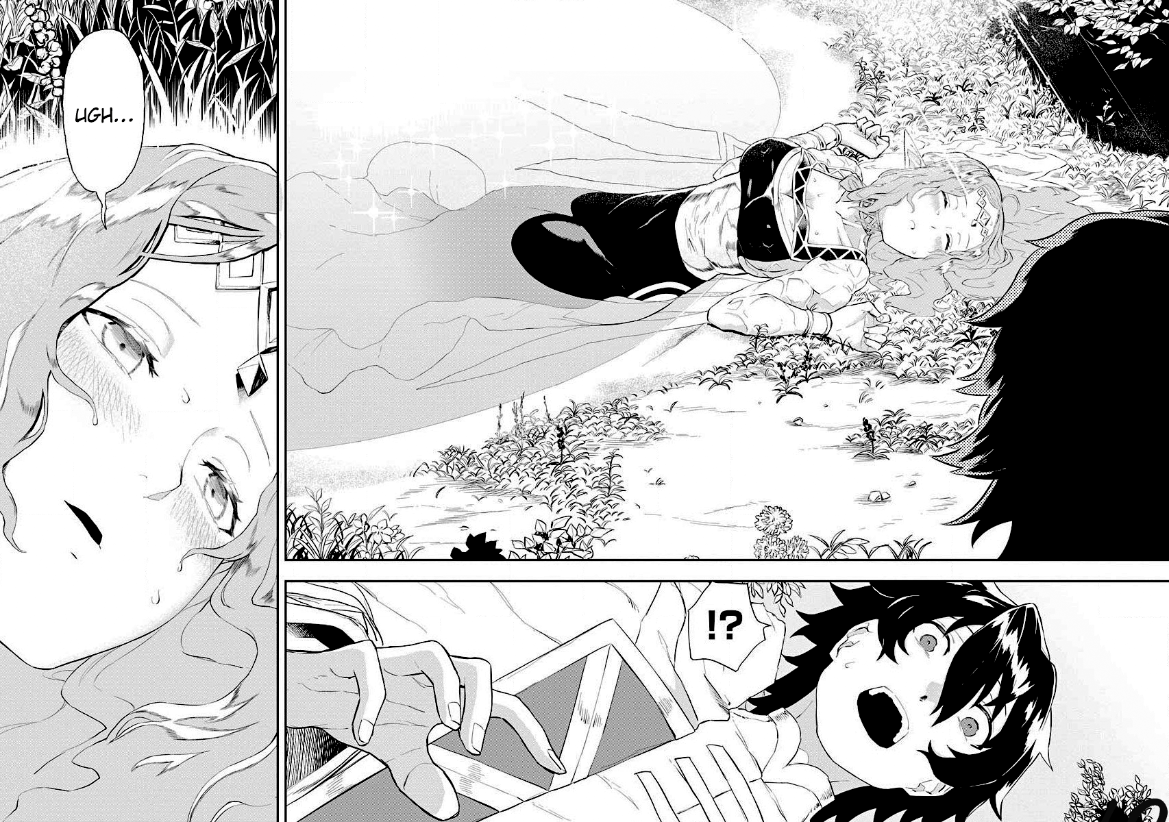 Page 2 of Chapter 1.2