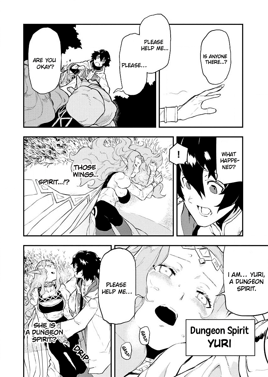 Page 3 of Chapter 1.2