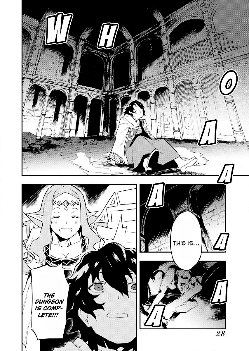 Page 9 of Chapter 1.2