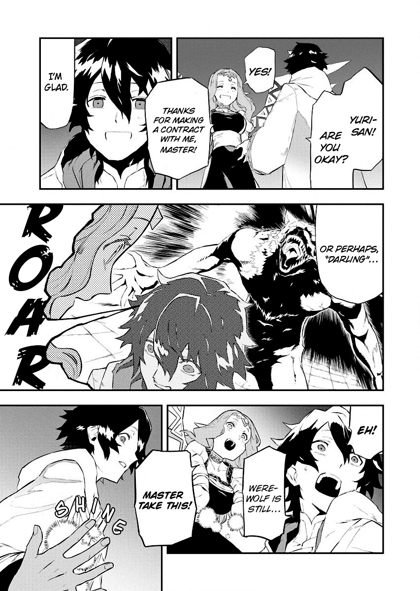 Page 10 of Chapter 1.2