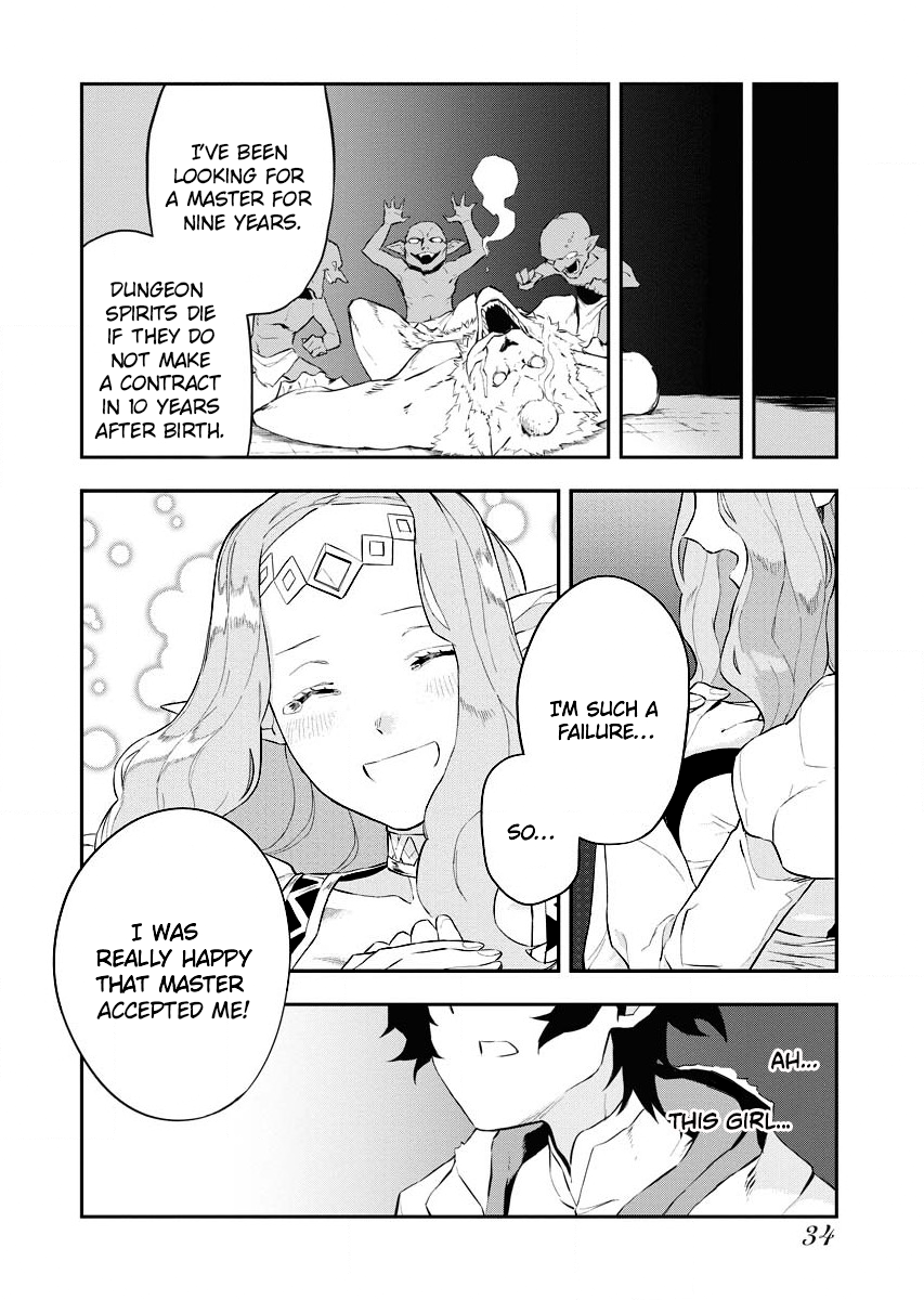 Page 14 of Chapter 1.2