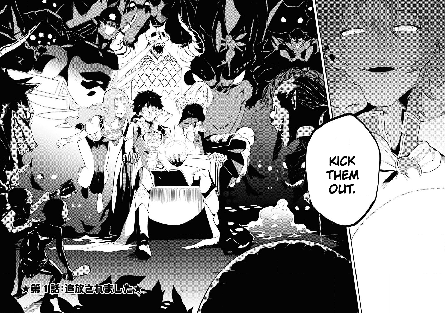 Page 4 of Chapter 1.1