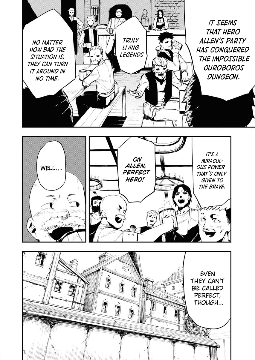 Page 7 of Chapter 1.1