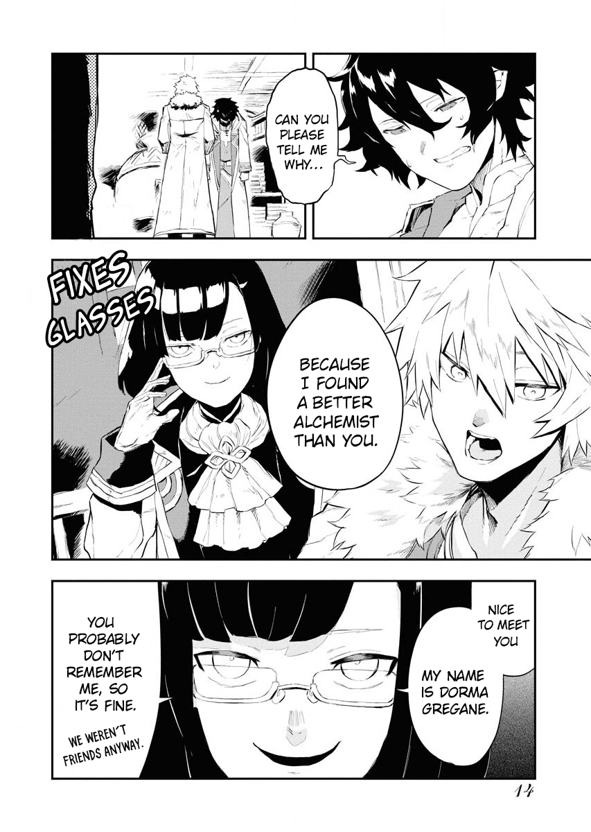 Page 13 of Chapter 1.1
