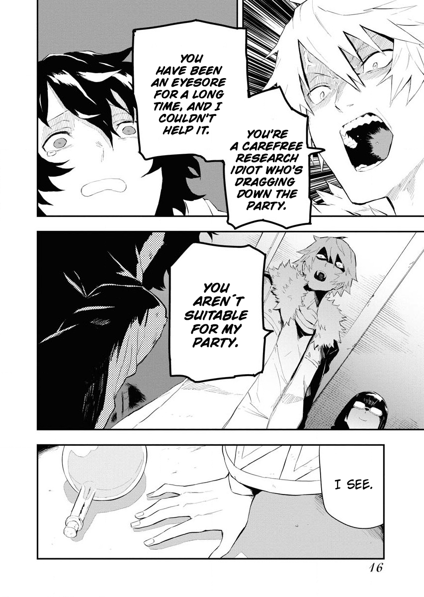 Page 15 of Chapter 1.1