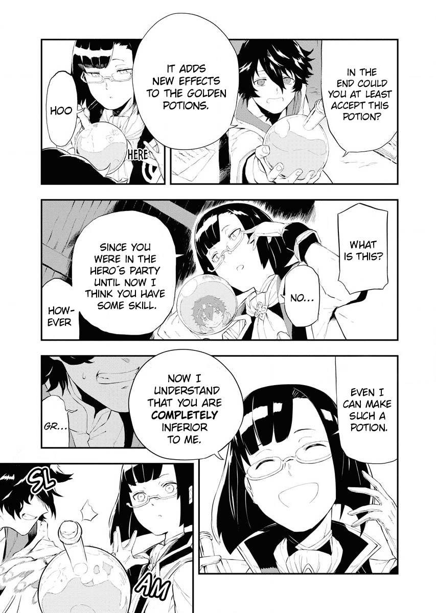 Page 16 of Chapter 1.1