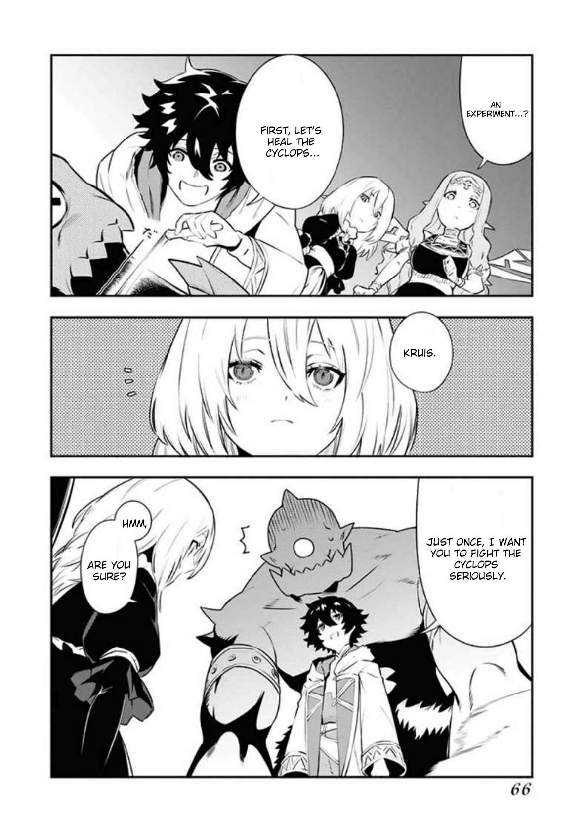 Page 14 of Chapter 10