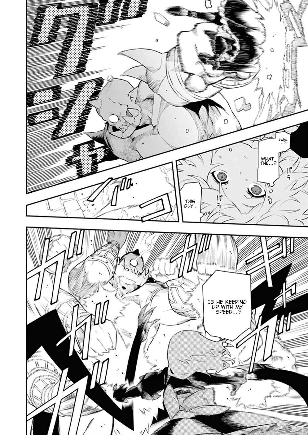 Page 5 of Chapter 11