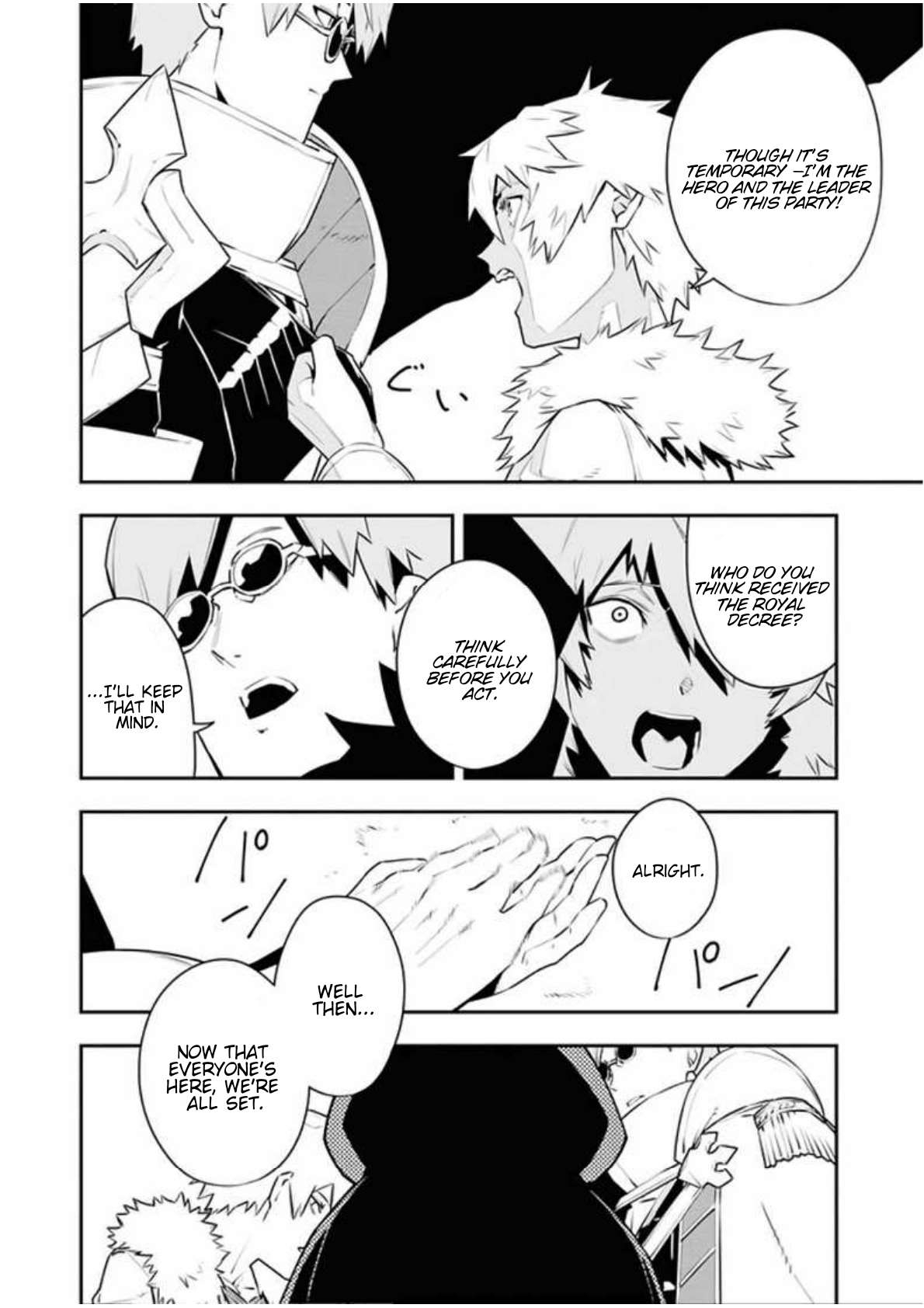 Page 13 of Chapter 12