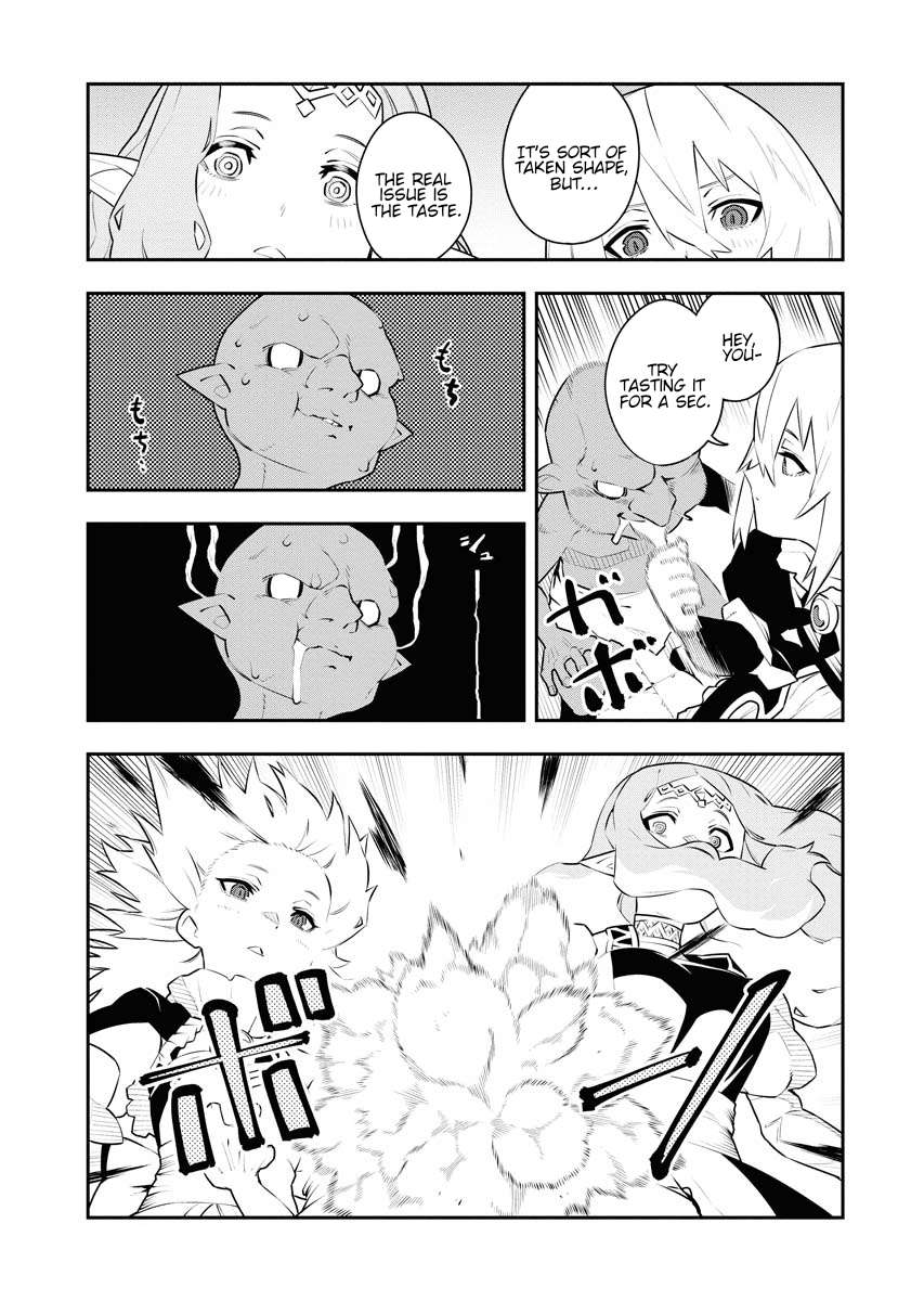 Page 14 of Chapter 13