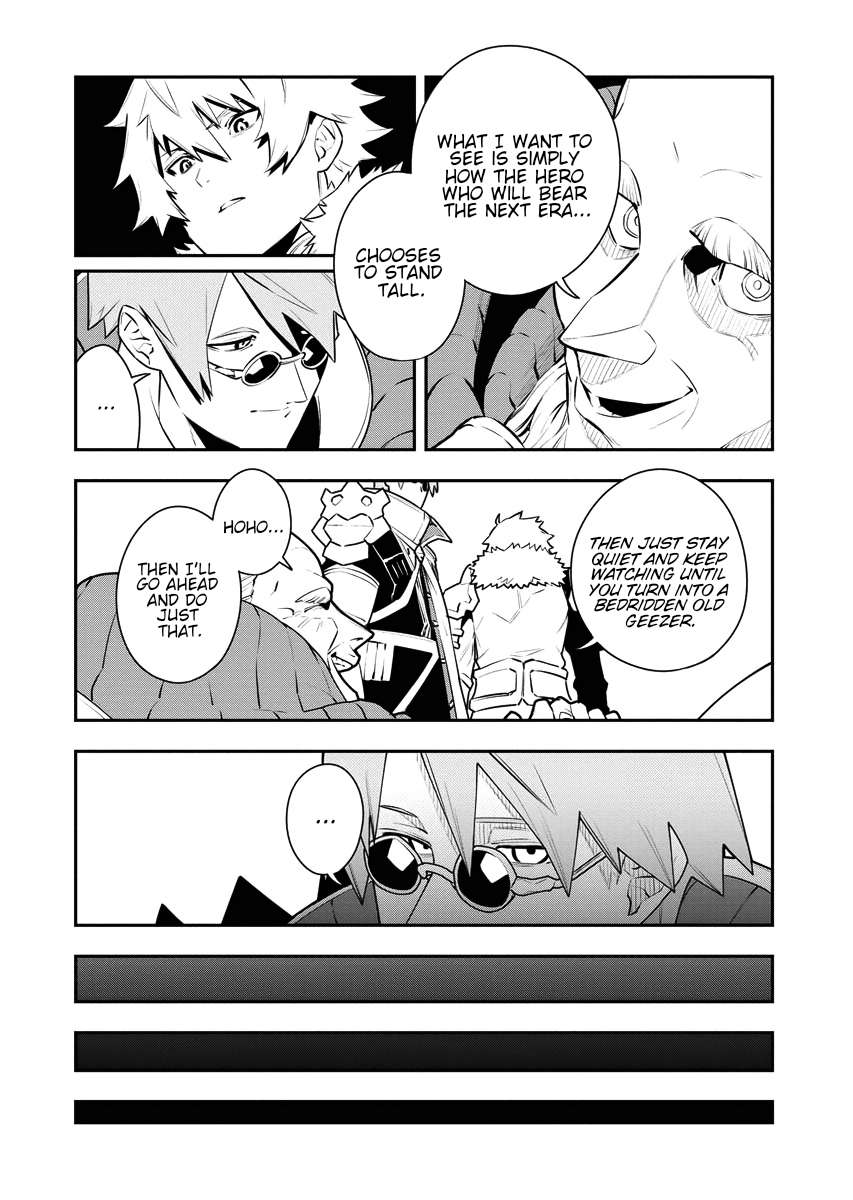 Page 15 of Chapter 14
