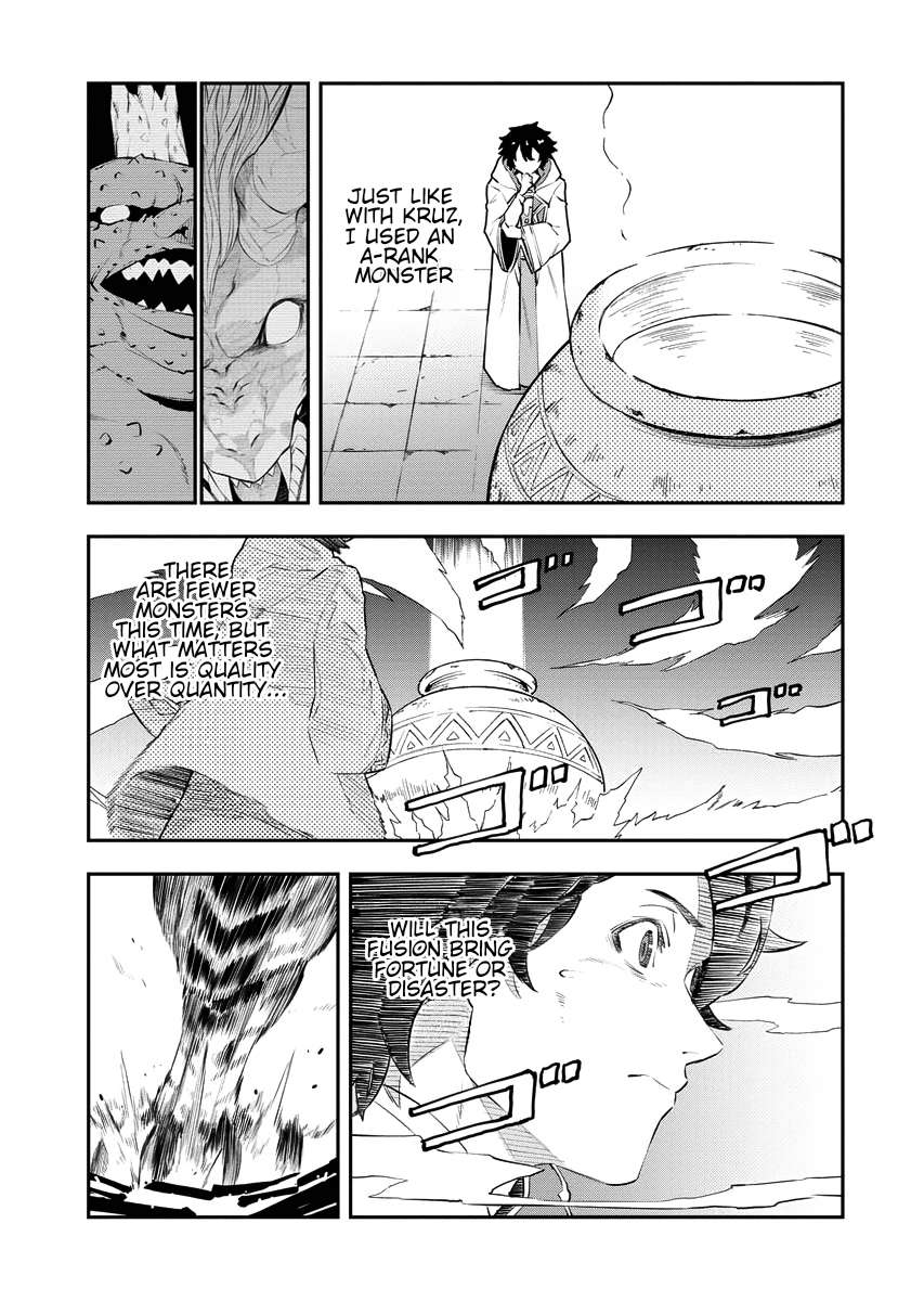 Page 16 of Chapter 14
