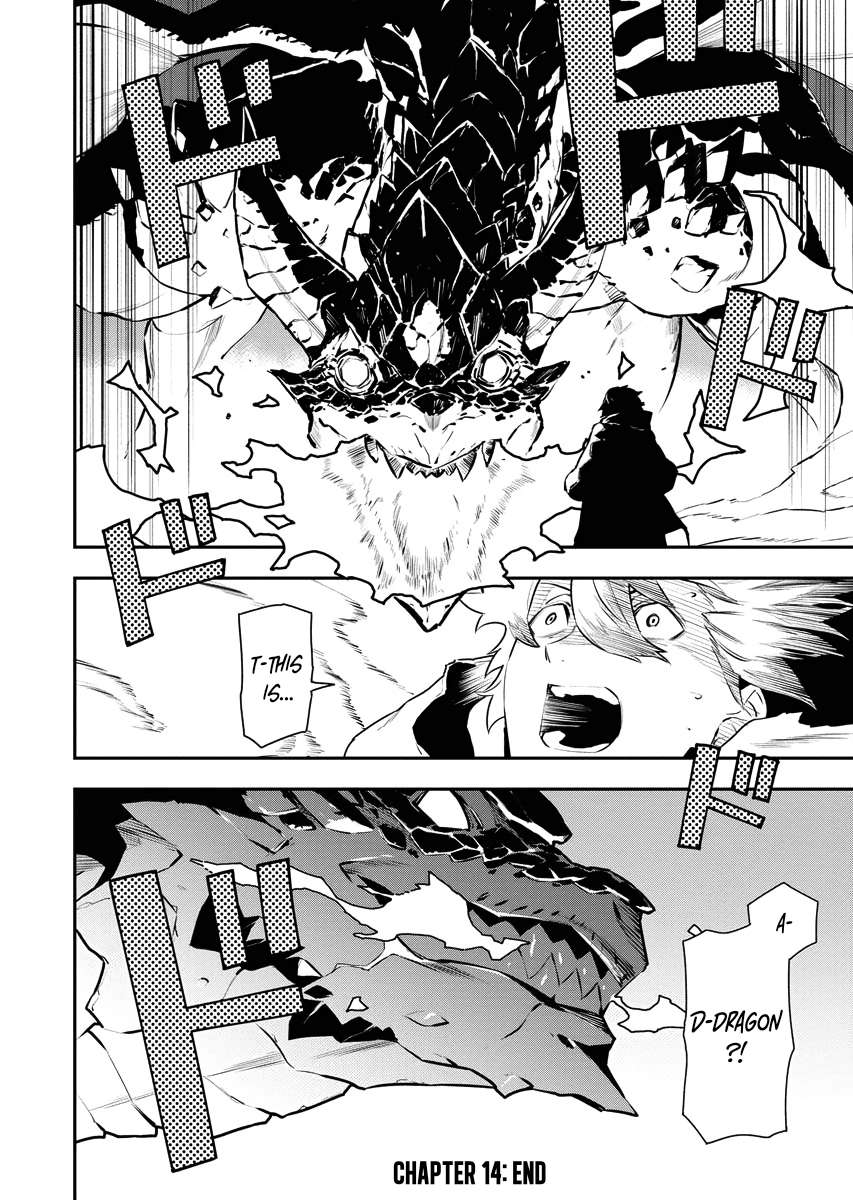 Page 17 of Chapter 14