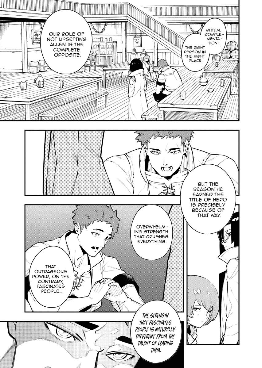 Page 5 of Chapter 15