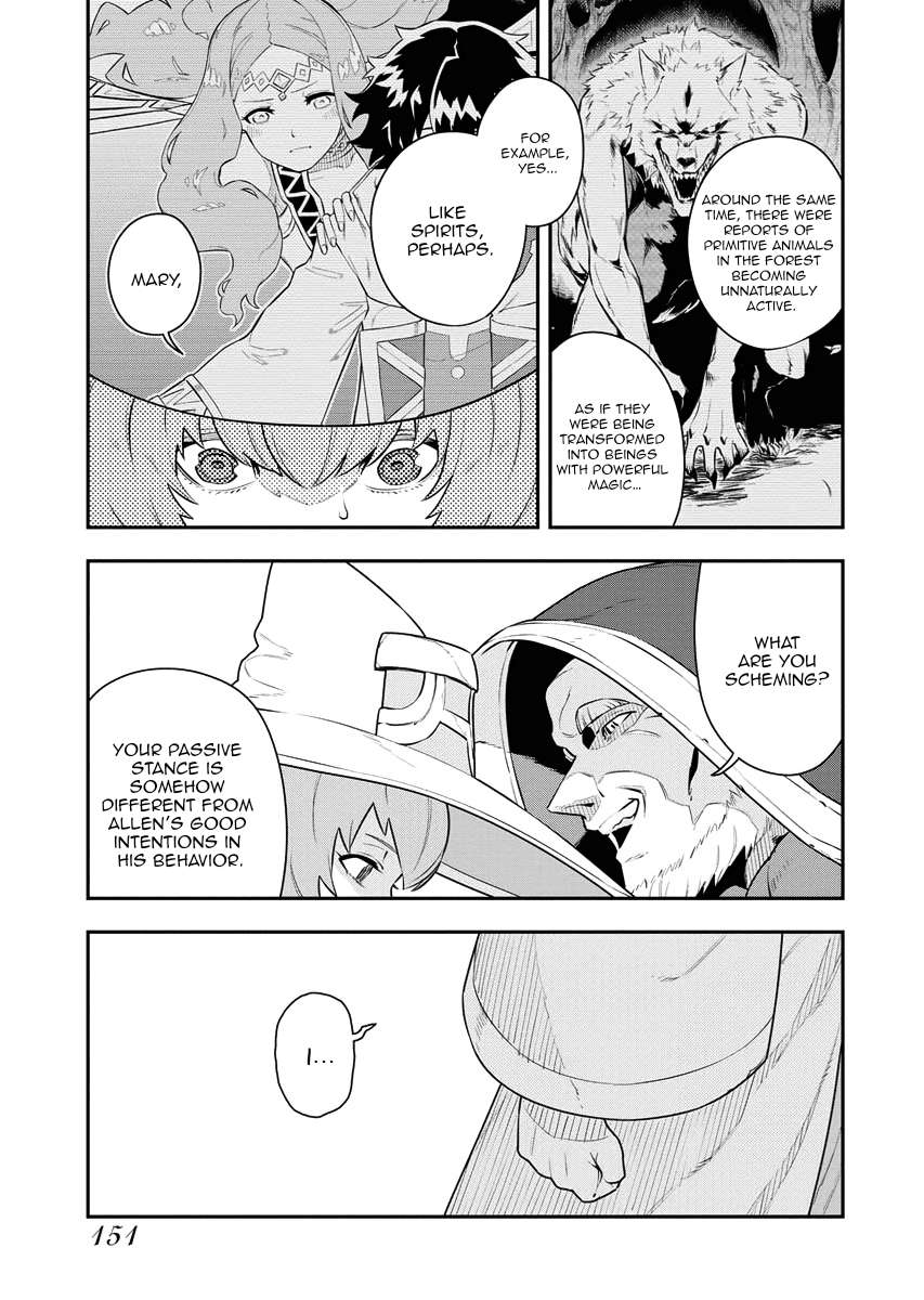 Page 13 of Chapter 15