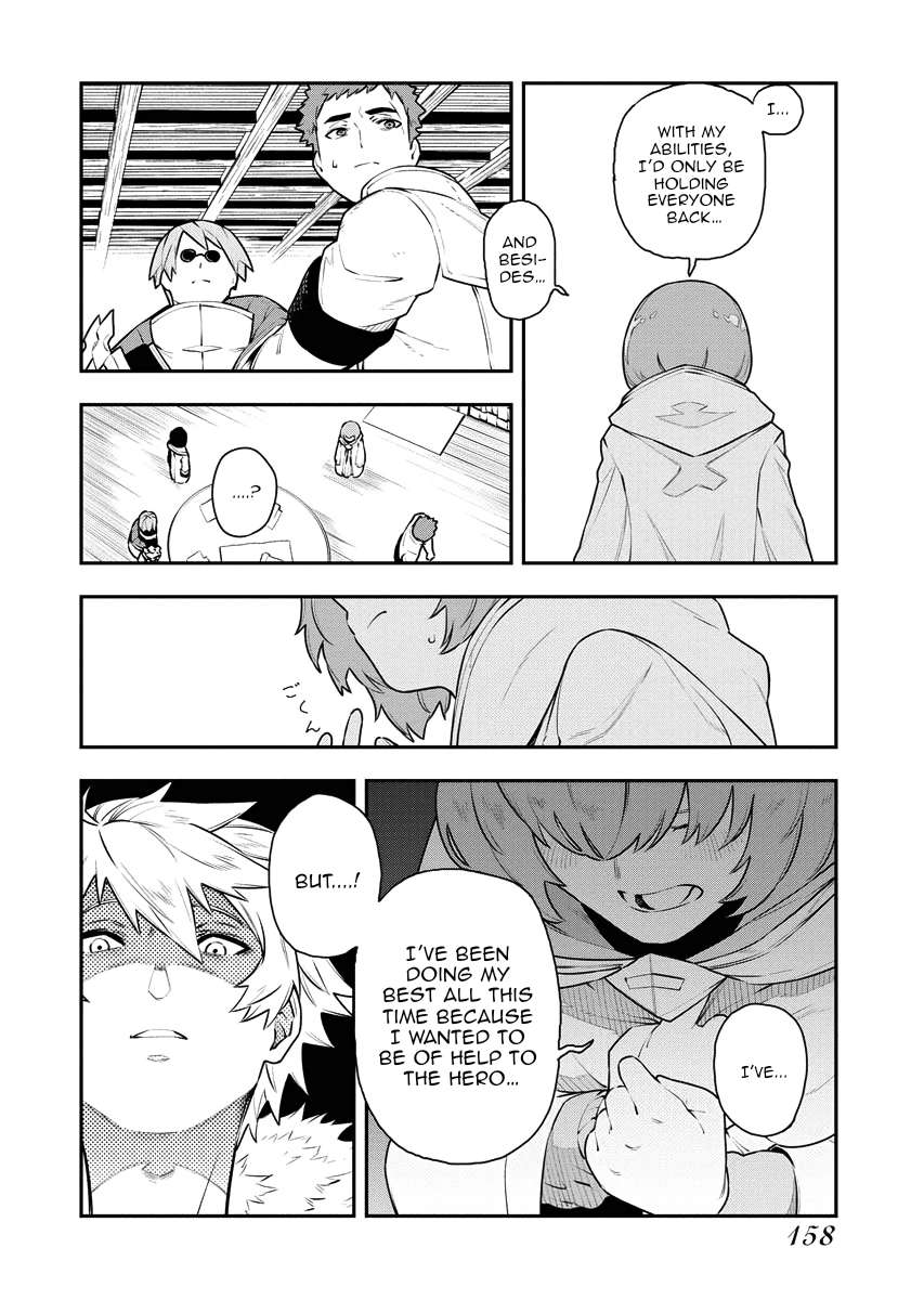 Page 3 of Chapter 16