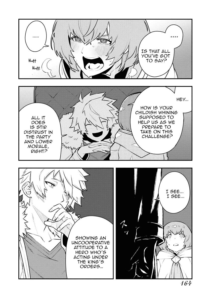 Page 9 of Chapter 16