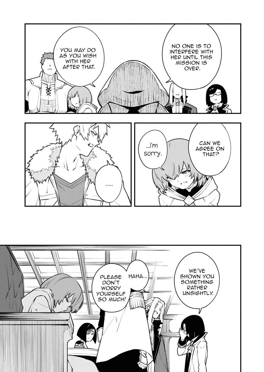 Page 13 of Chapter 16