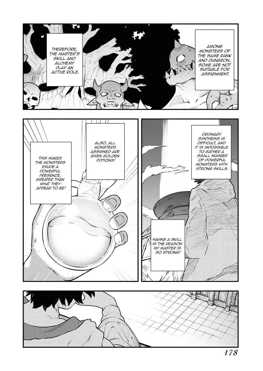 Page 6 of Chapter 17