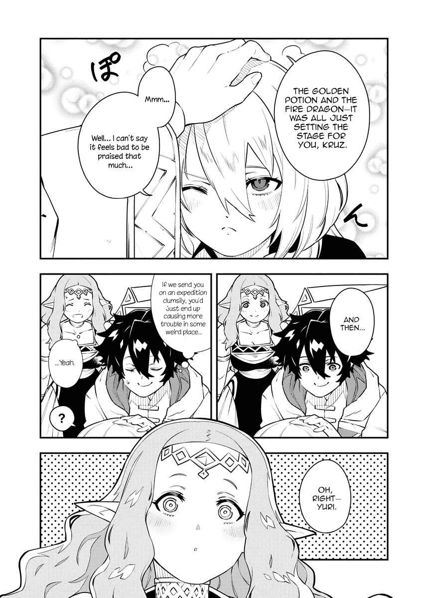 Page 9 of Chapter 17