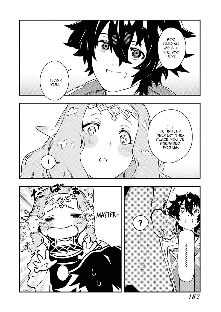 Page 10 of Chapter 17