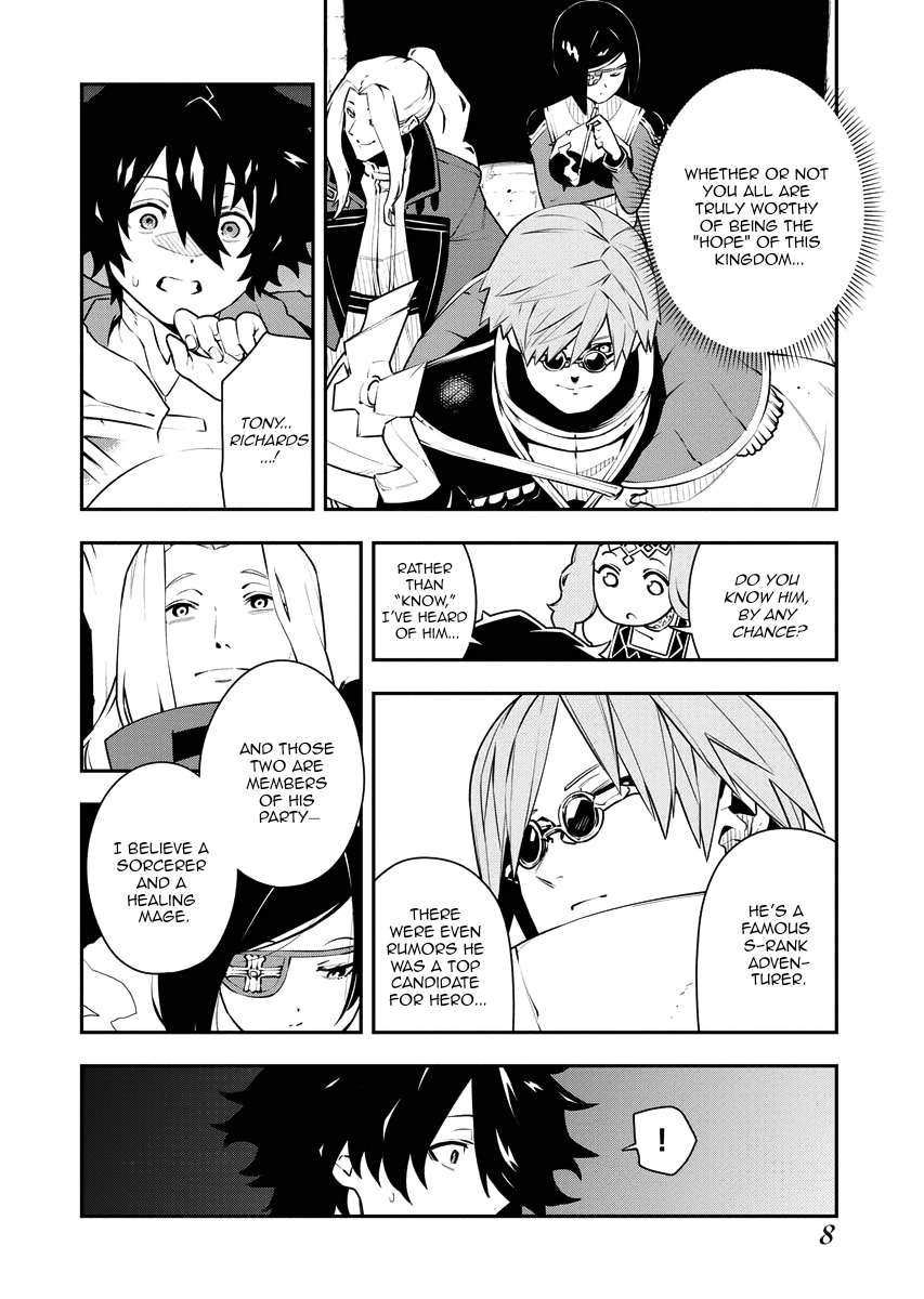 Page 6 of Chapter 18