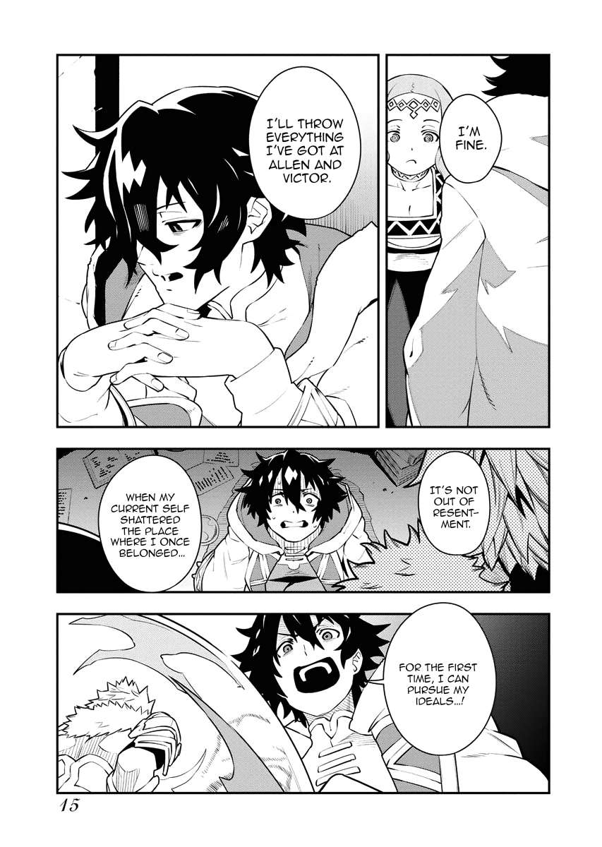 Page 12 of Chapter 18