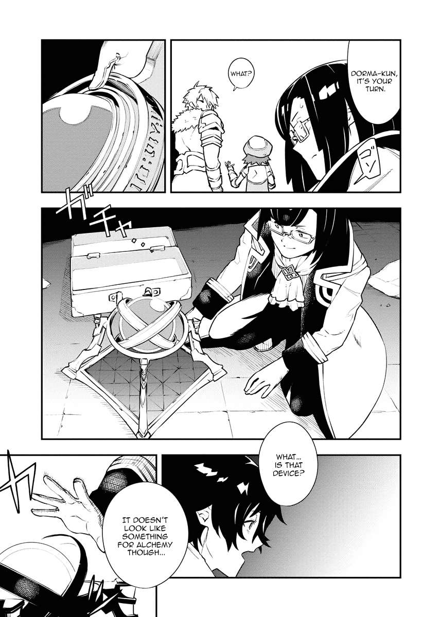 Page 14 of Chapter 18