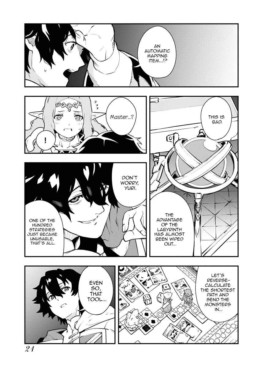 Page 18 of Chapter 18