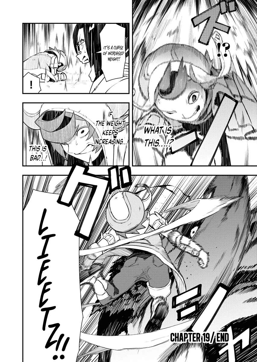 Page 17 of Chapter 19