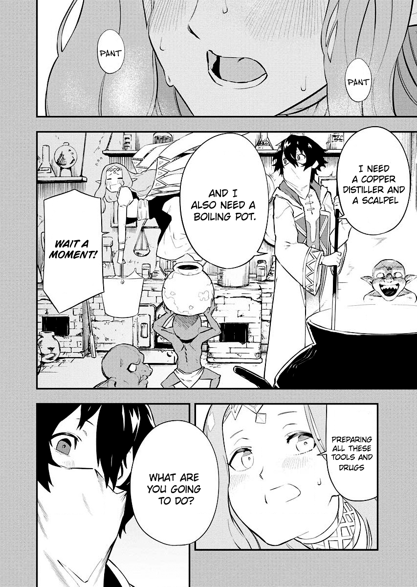 Page 3 of Chapter 2.1