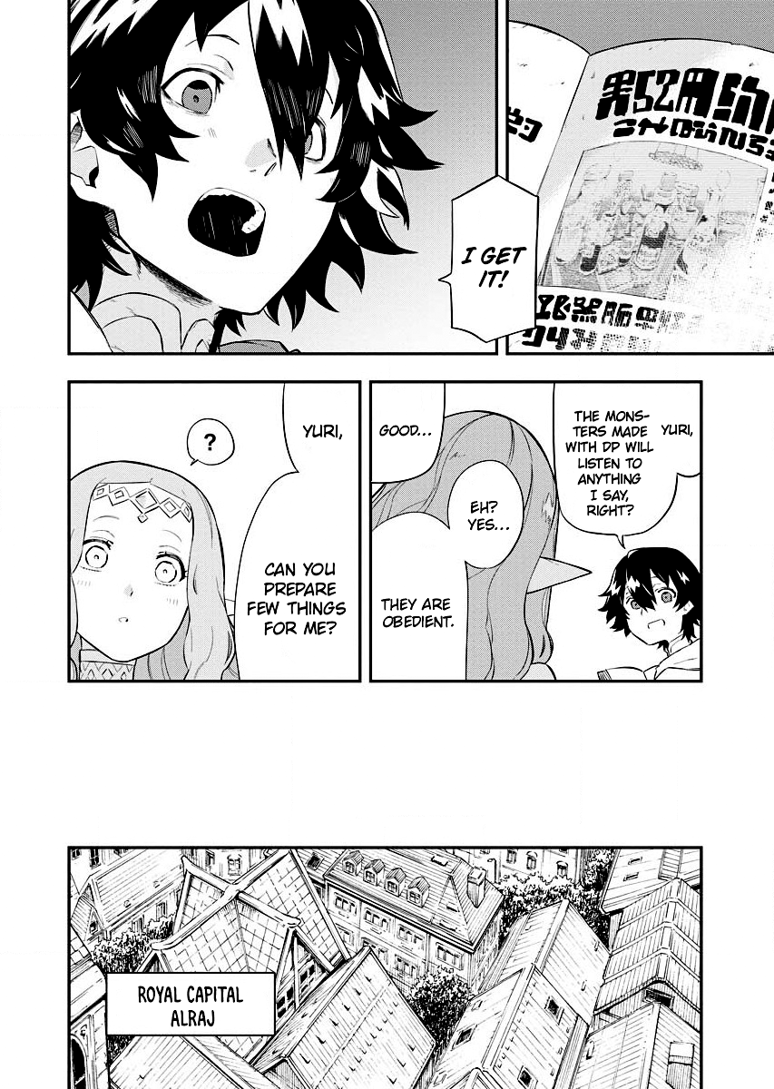Page 11 of Chapter 2.1