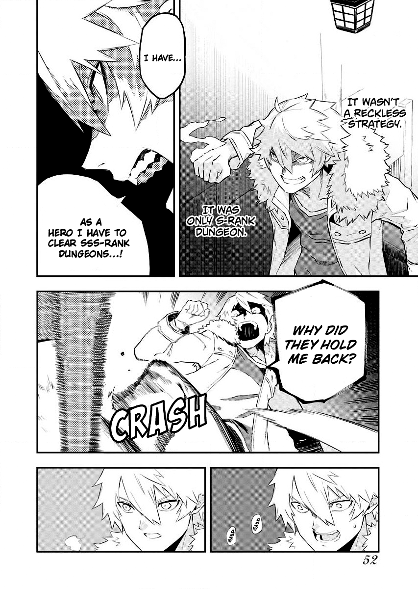 Page 3 of Chapter 2.2