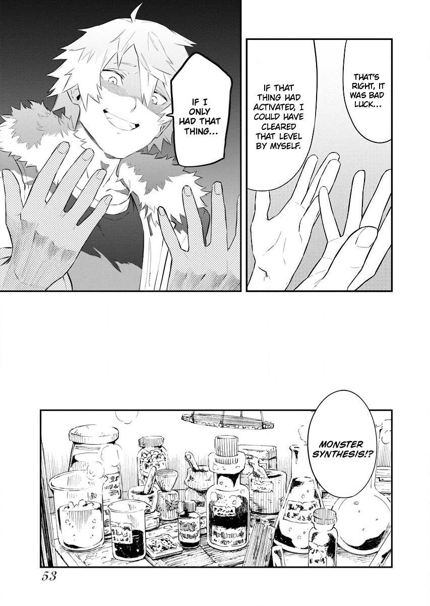 Page 4 of Chapter 2.2