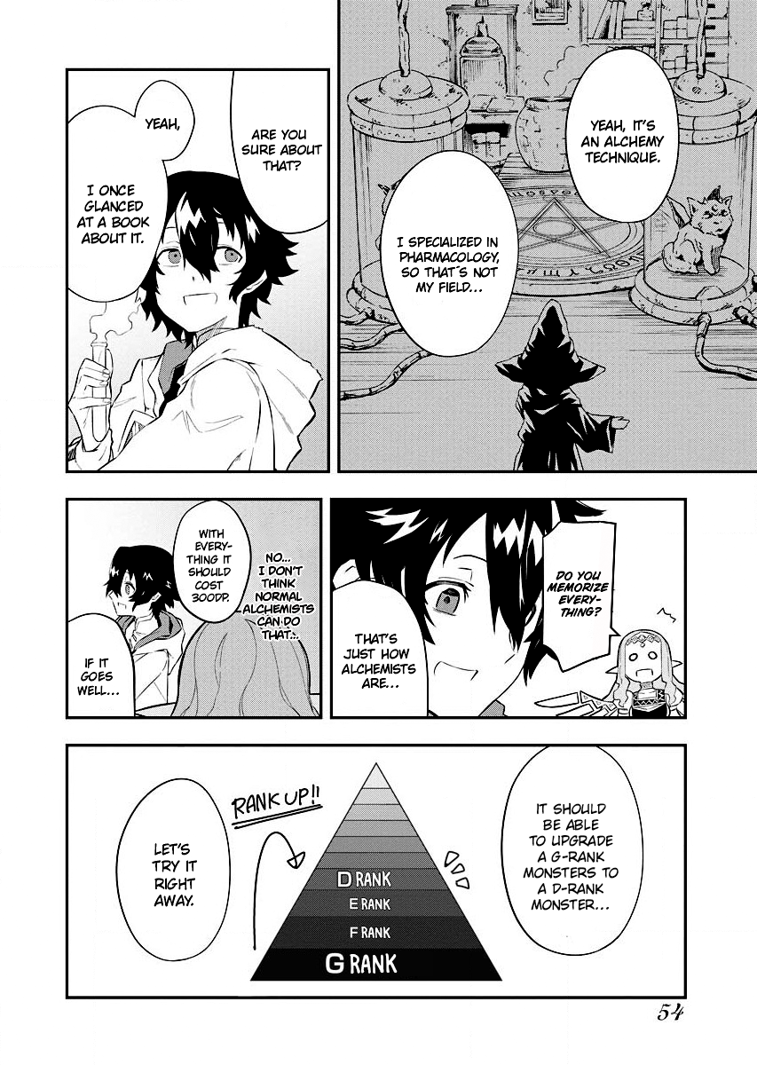 Page 5 of Chapter 2.2