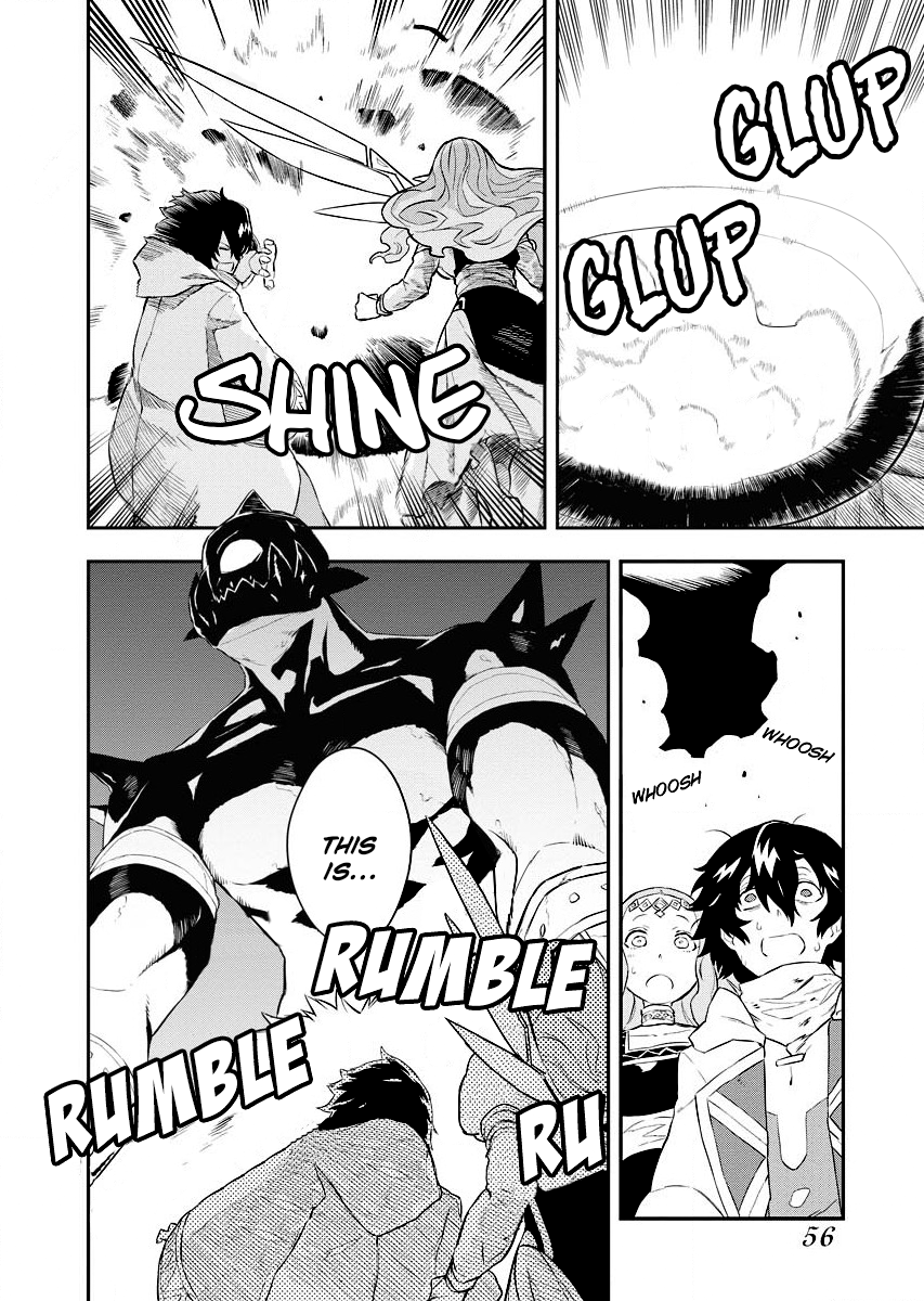 Page 7 of Chapter 2.2