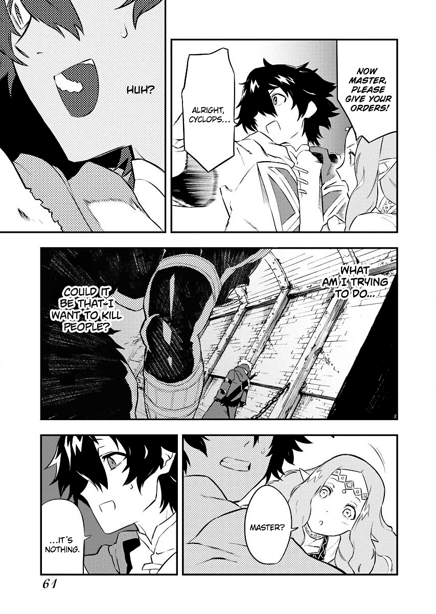 Page 12 of Chapter 2.2