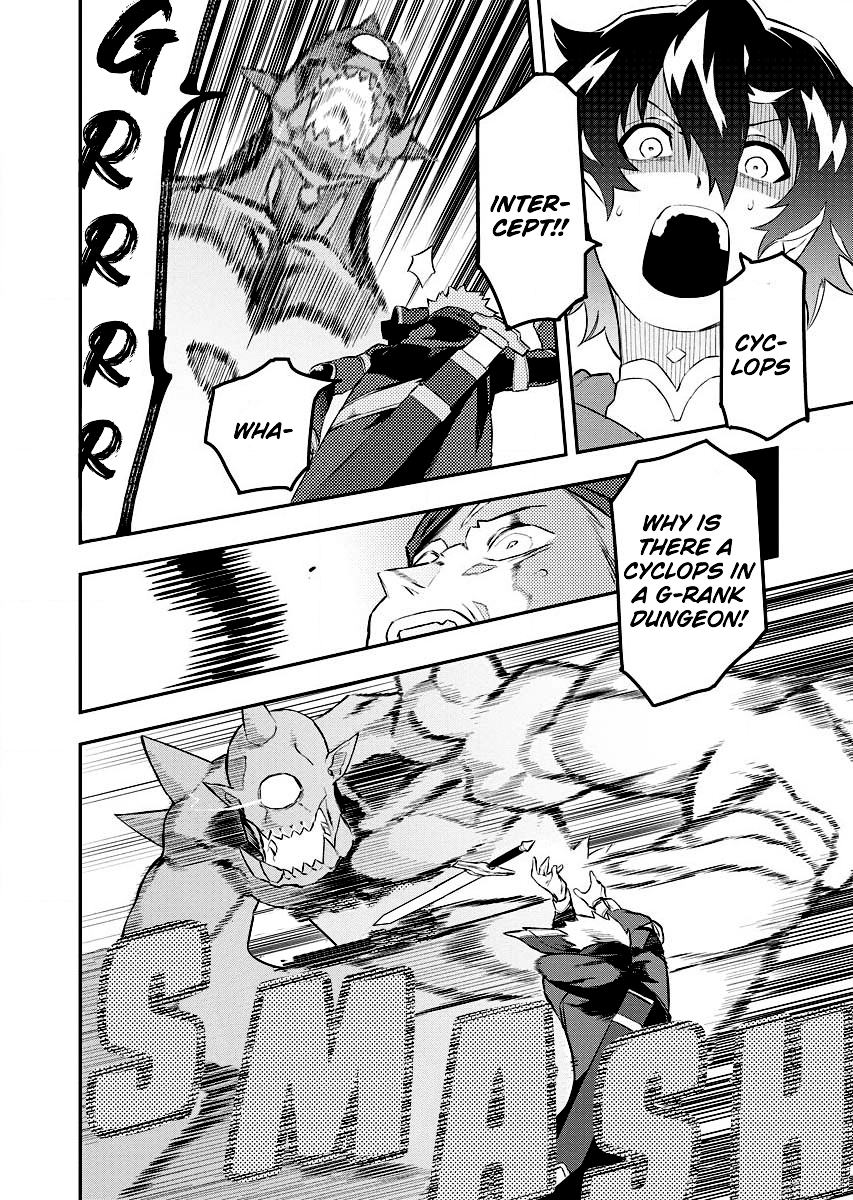 Page 13 of Chapter 2.2