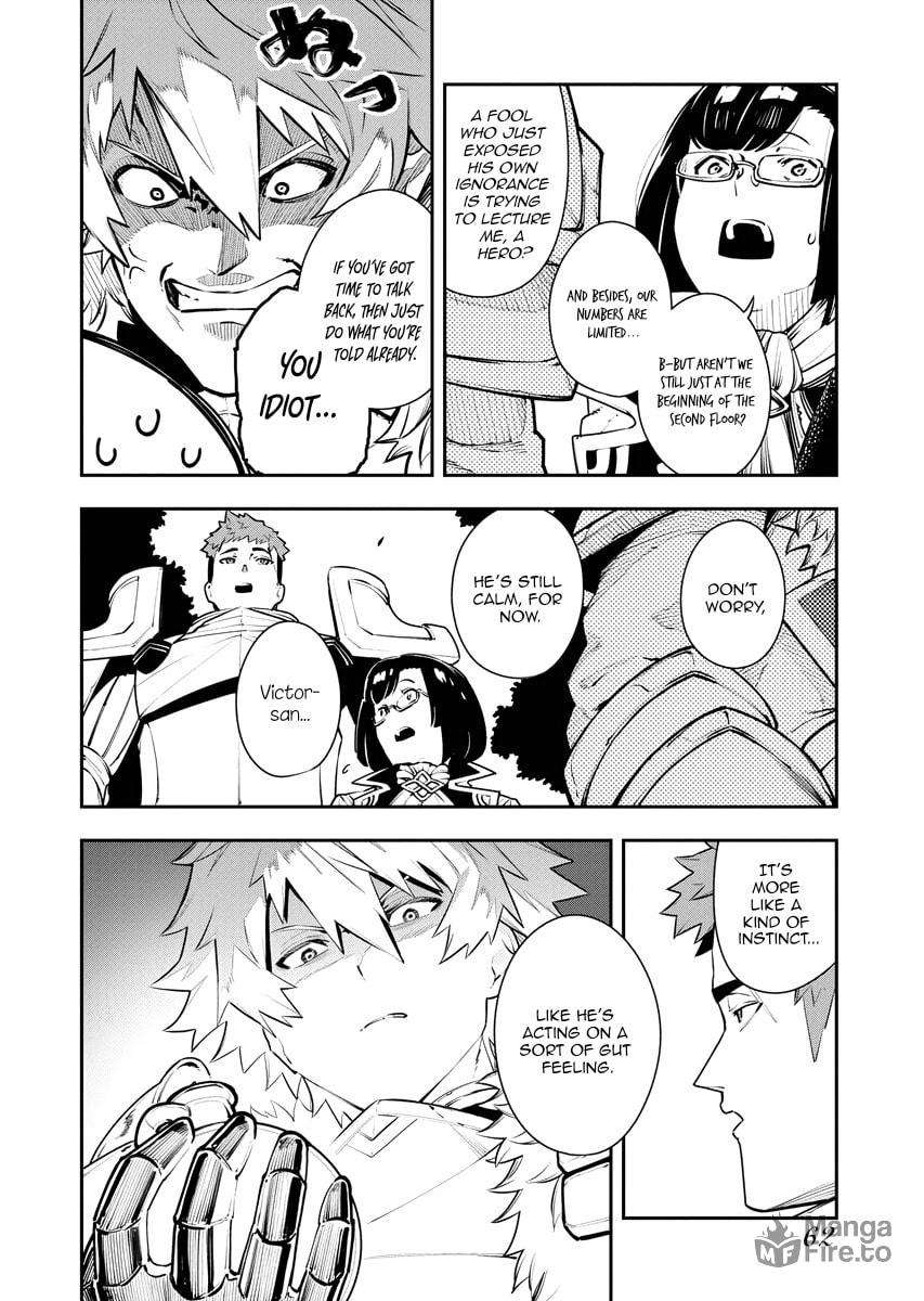 Page 6 of Chapter 21