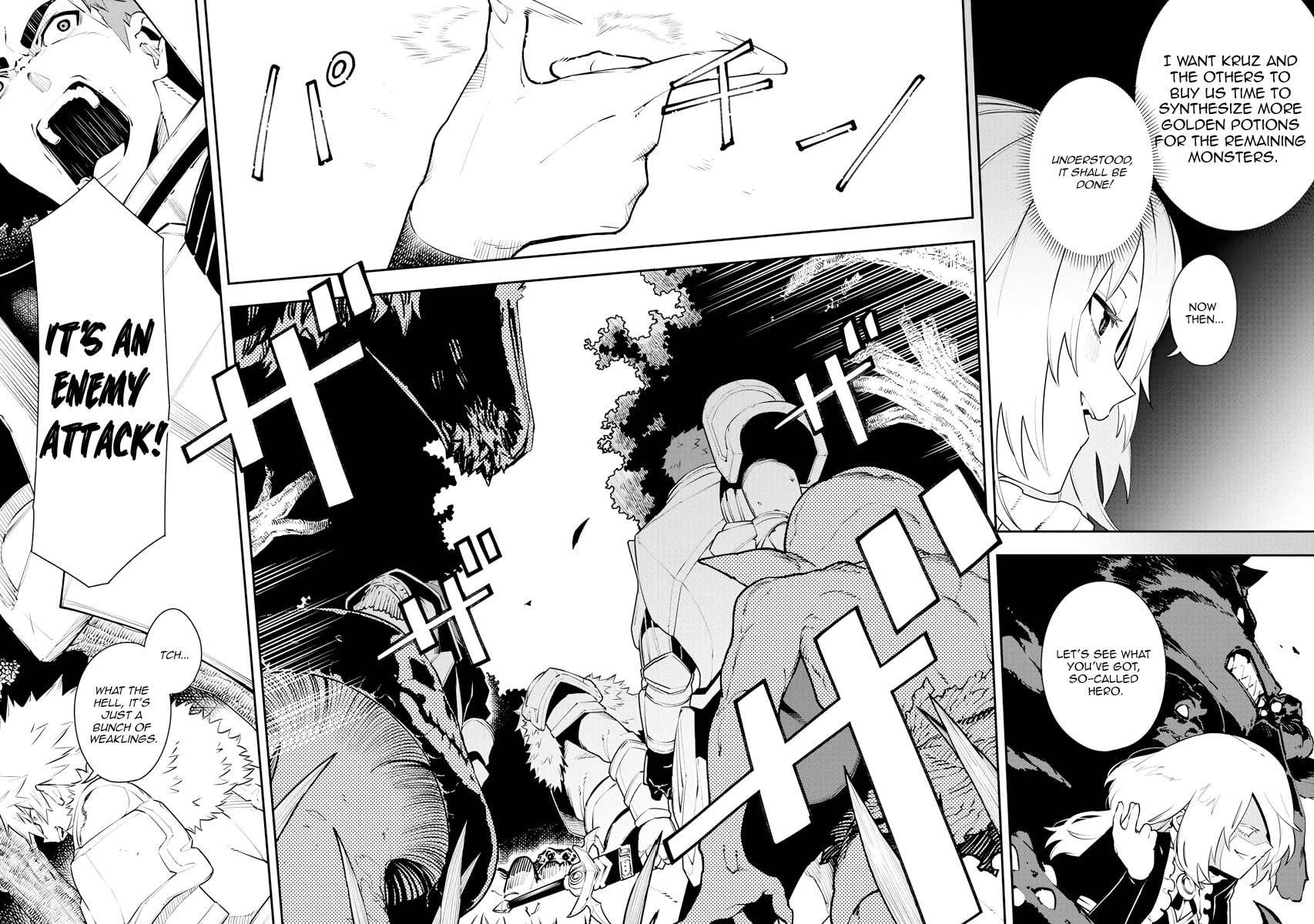 Page 8 of Chapter 21