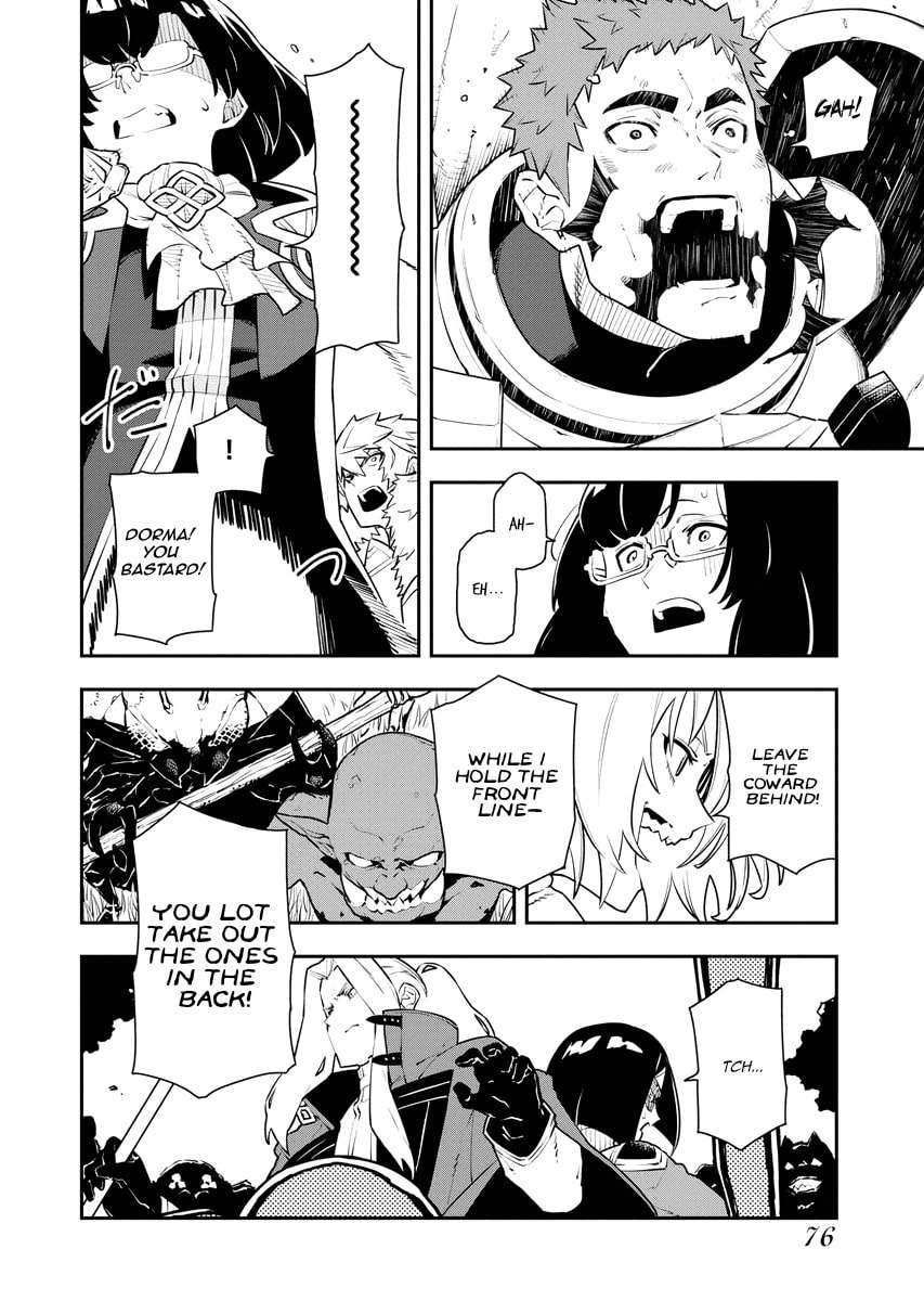 Page 4 of Chapter 22