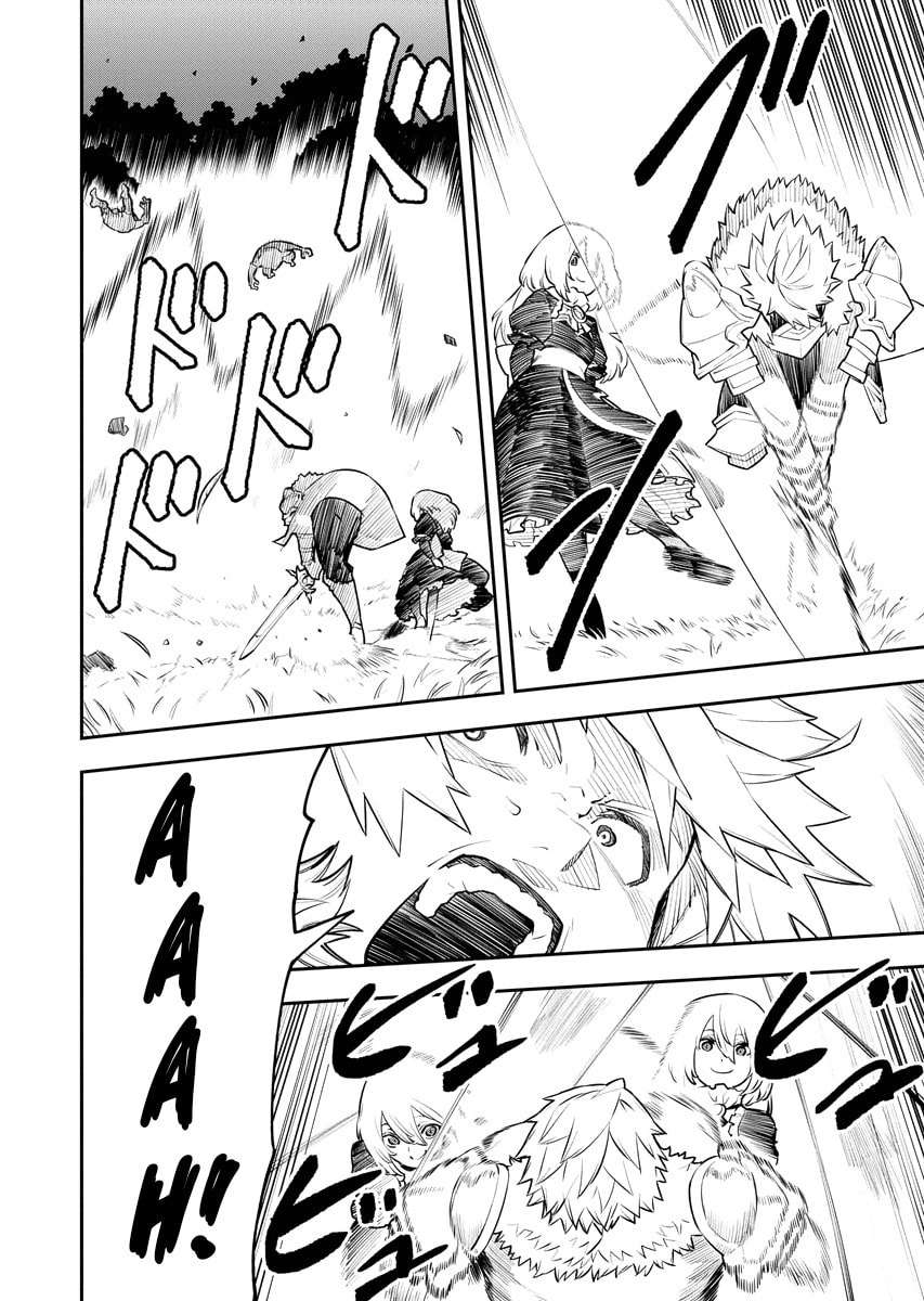 Page 8 of Chapter 22