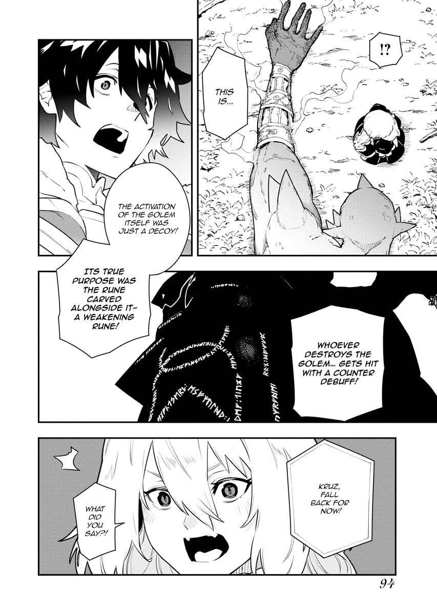 Page 7 of Chapter 23
