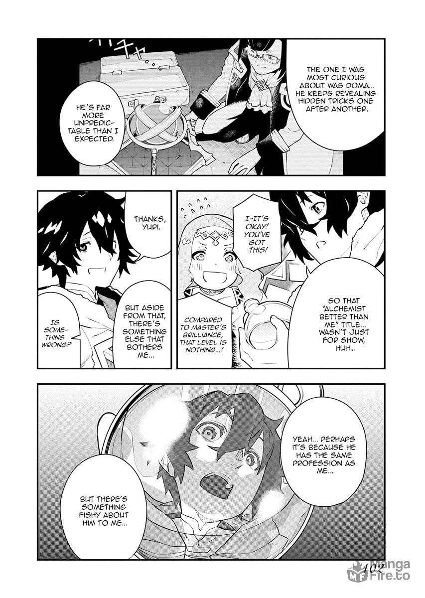 Page 15 of Chapter 23